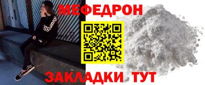 скорость mdpv Можга
