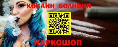 трава Моздок