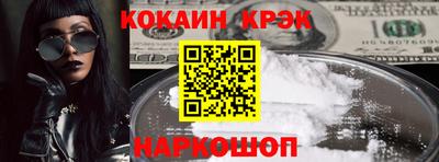 скорость mdpv Можга