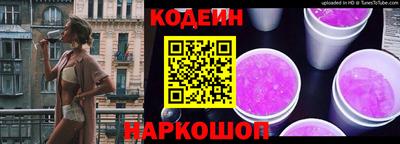 гашик Можайск