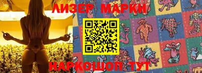 кокаин Нальчик