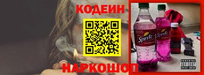 скорость mdpv Можга