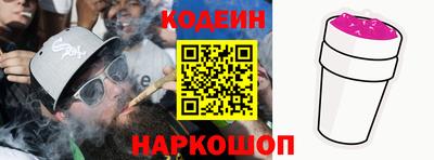 скорость mdpv Можга