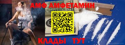 скорость mdpv Можга