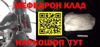 ГАЛЛЮЦИНОГЕННЫЕ ГРИБЫ Нарткала