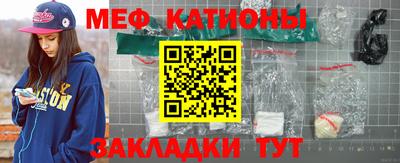 скорость mdpv Можга